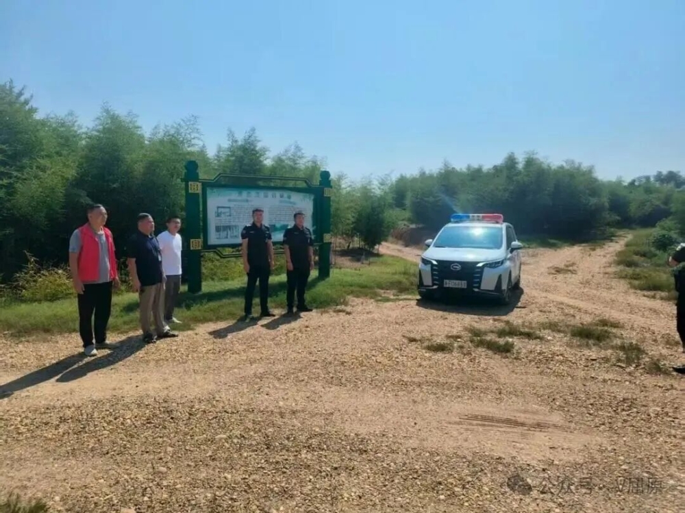 ��ԭ�������������񱣻�����ר���ж�