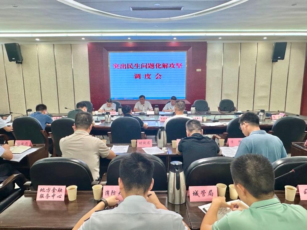 �������ٿ�ͻ���������⻯�⹥����Ȼ�