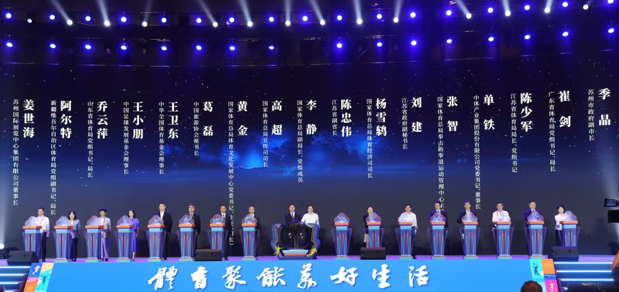 ���������й����������������ᡱ��ë�Ŀ��ƽ�������������Ƭ