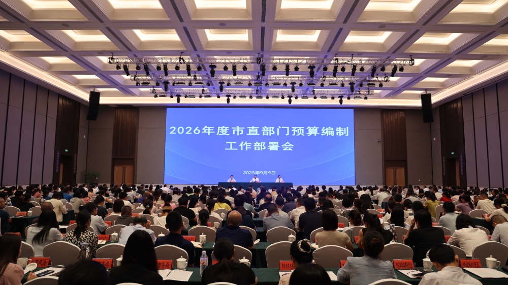 2026�����ֱ����Ԥ����ƹ��������˳���ٿ�