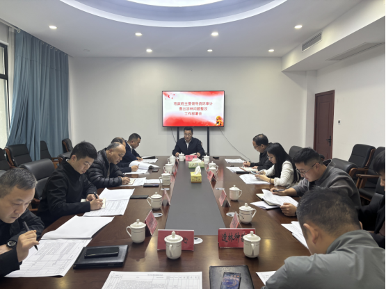 ����ҵ���ٿ���������Ҫ�쵼�ʻ���Ʋ�������������Ĺ��������