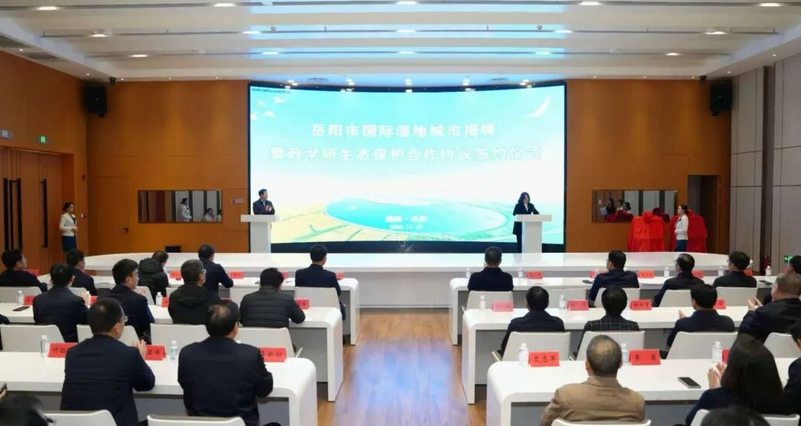 йʪسнѧ̬ЭǩԼʽ