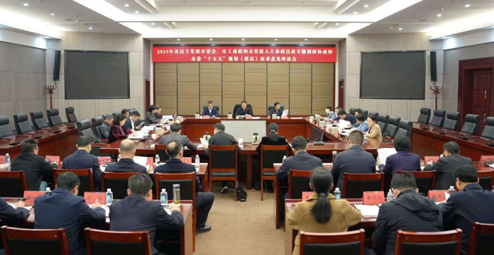 лٿ2025ίᡢй޵ʿרЭ̺ίʮ塱滮顷̸