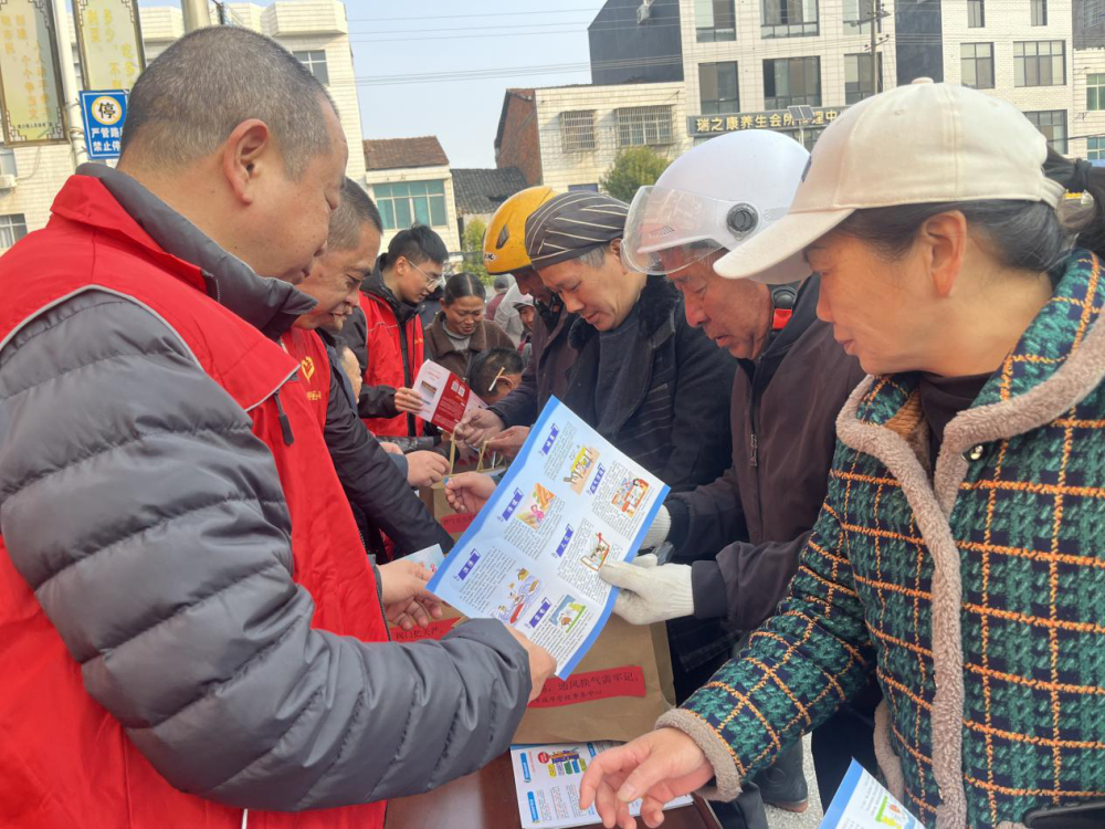 ȼ����ȫ���������У��ػ������̻�����