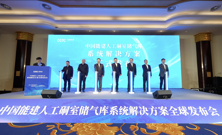 �����˹����Ҵ���ԭλ�����ڳ�ɳȡ�óɹ�