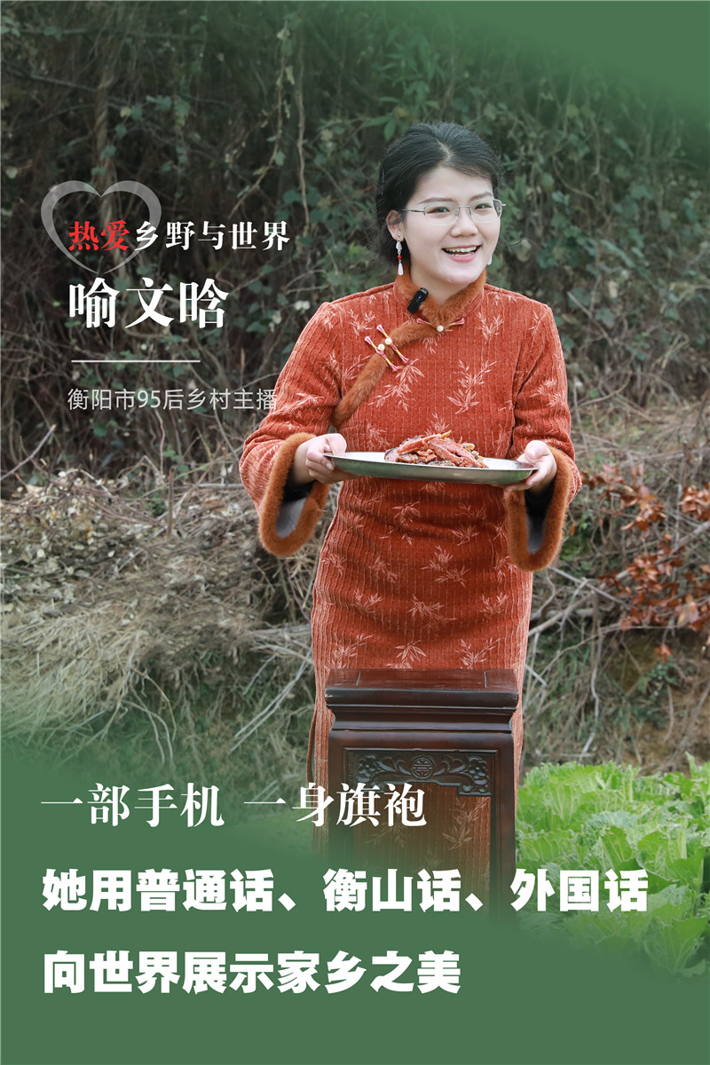 ���֮��ح�������дʣ����Ƕ���һ�ݳ��ȵİ�