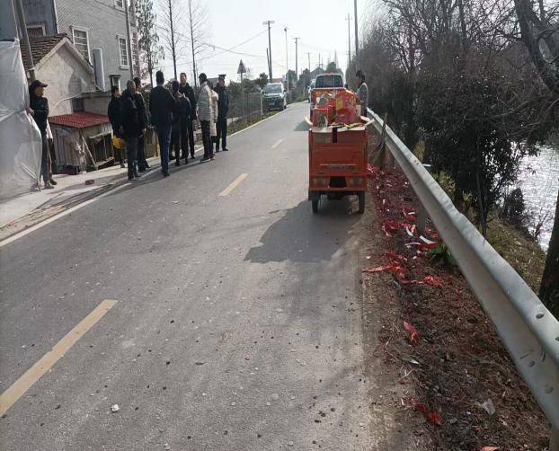 ��ɽ�������鴦3��Υ��ȼ���̻�������Ϊ