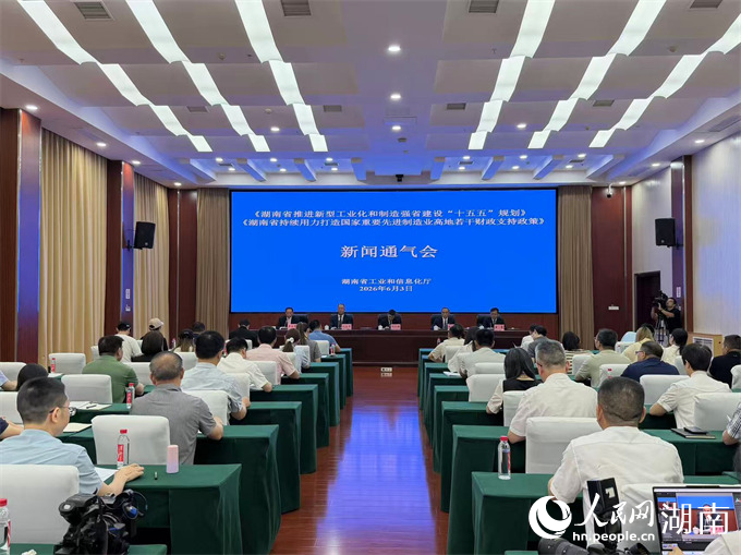 21��ָ����·�����Ϸ�����ʮ���塱����ǿʡ����ʩ��ͼ
