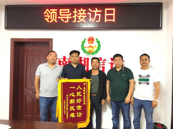 C:\Users\ADMINI~1\AppData\Local\Temp\WeChat Files\a17175dcad396580795df3a00ea526e.jpg