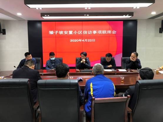C:\Users\ADMINI~1\AppData\Local\Temp\WeChat Files\a1303aa3c9ddcc478612a9b32cfba49.jpg