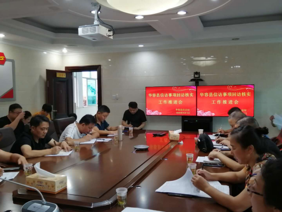C:\Users\xfj07\AppData\Local\Temp\WeChat Files\7840c32f1c300010ab14e19b5429748.png
