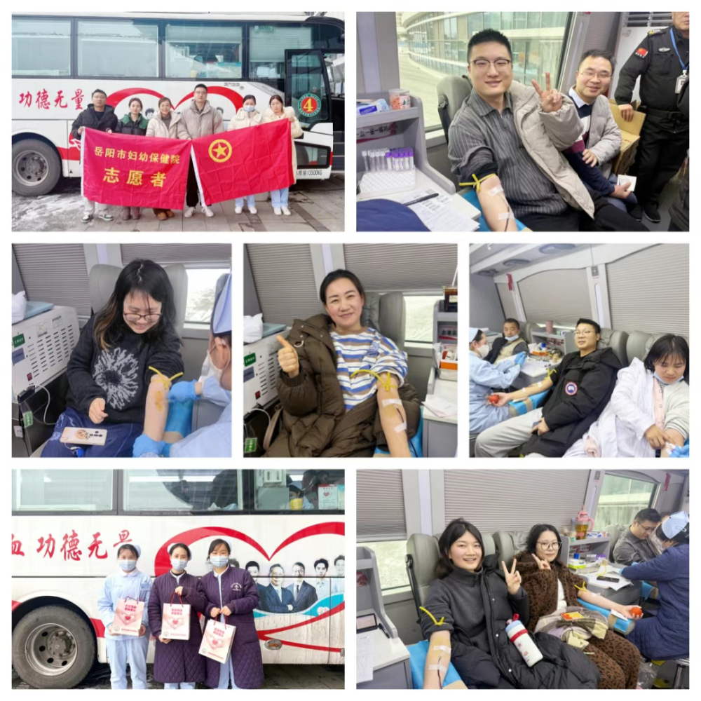 ������ѩ�У��и��װ�����ʹ��Ѫů������