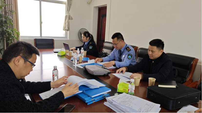 �����п�չ��������ҽ�Ʒ���ר�������ж�