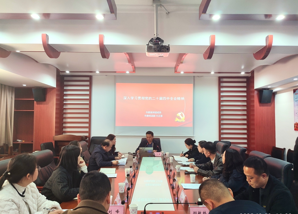 ίѧϰ᳹Ķʮȫᾫ񱨸 