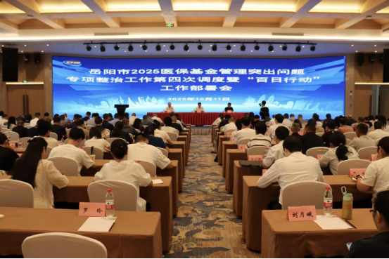 ٿ2025ҽͻרιĴεߡж    