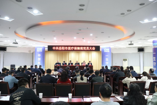 ҽƱϾԲɻصίؼίѡ