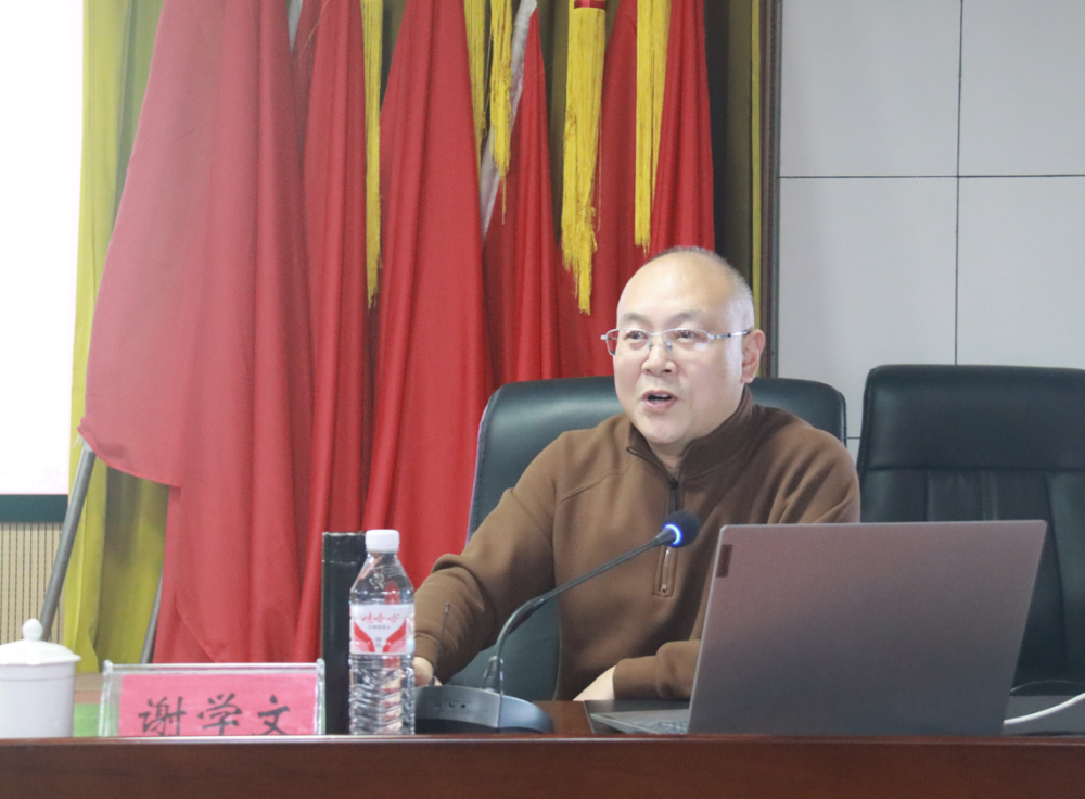 市直机关工委“送课下基层”暨机关党员 干部第32期培训班走进市总工会