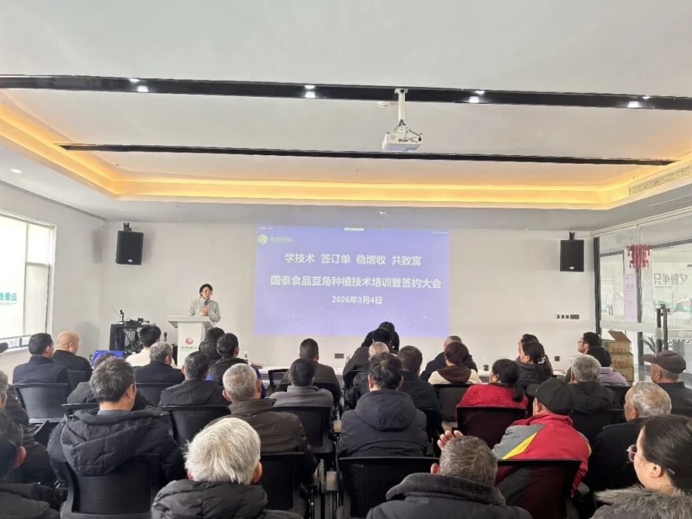 �����̨������ũ  ��ɽ���ǳ����������������