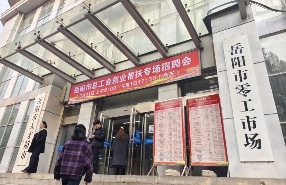 �������ܹ���2026���ҵ���ר����Ƹ�����